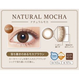 (EN2004)Natural Moisture &UV Mocha 20片裝 (EN2004)Natural Moisture &UV Mocha 20片裝